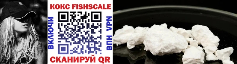 Cocaine 99%  OMG ссылка  Конаково  продажа наркотиков 