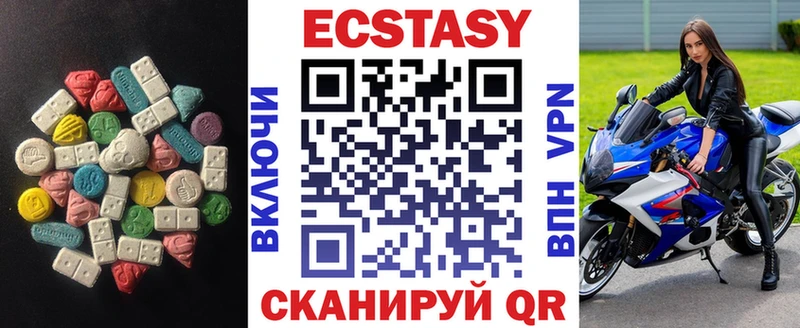 купить наркотики сайты  Конаково  Экстази бентли 