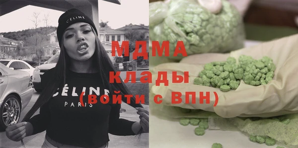 круглые Бугульма