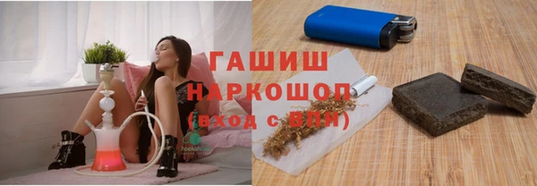 круглые Бугульма