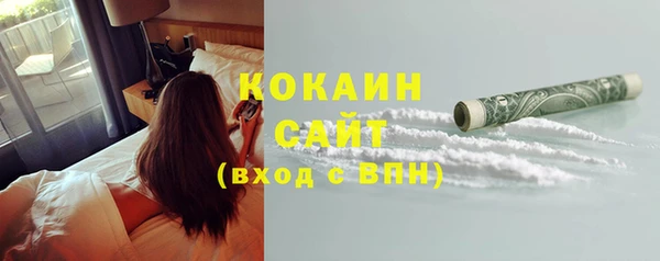 круглые Бугульма