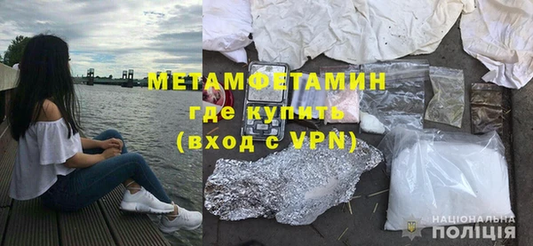 круглые Бугульма