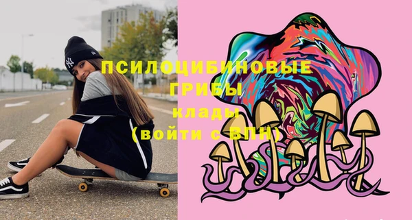 круглые Бугульма