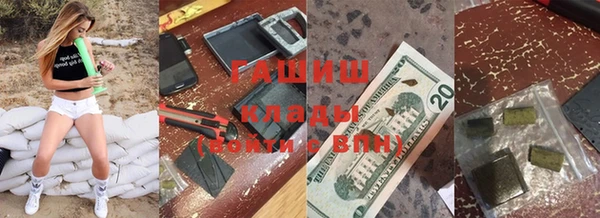 круглые Бугульма