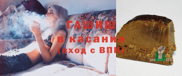 круглые Бугульма