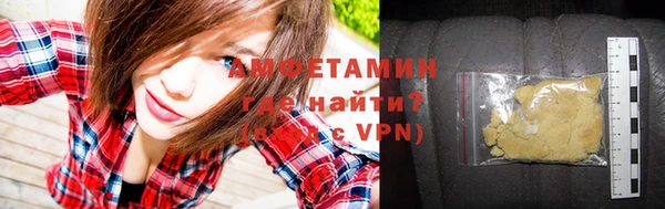круглые Бугульма
