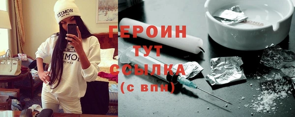 круглые Бугульма